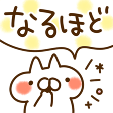 769722654
