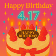 769723074
