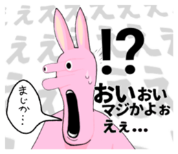 769724799