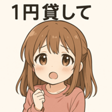 769727161