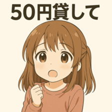 769727164