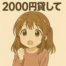 769727168