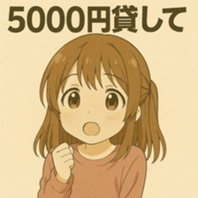 769727169