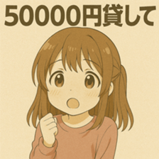 769727172