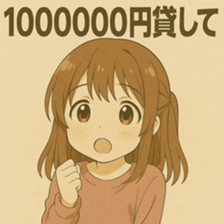 769727173