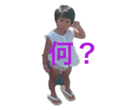 769728113