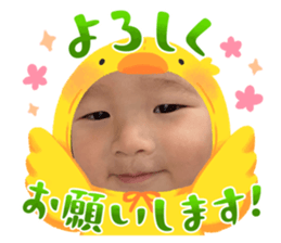 769730303