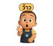 769731856