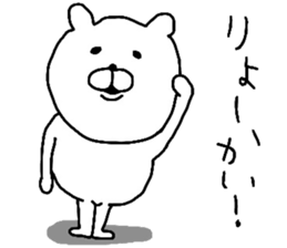 7697328