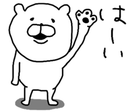 7697329