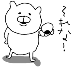 7697330