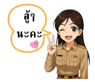 769733215
