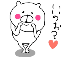 7697333