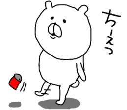 7697343