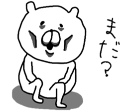7697352