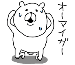 7697353