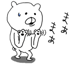 7697355