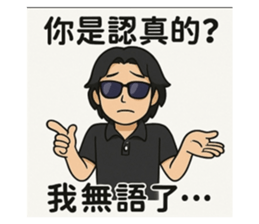 769736438