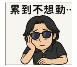 769736440
