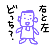 769737585