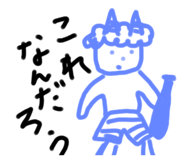 769737587