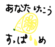 769737593
