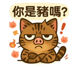 769737750