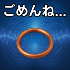 769738020