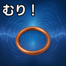 769738026