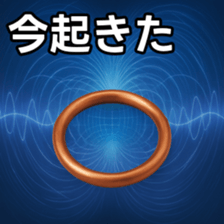 769738029