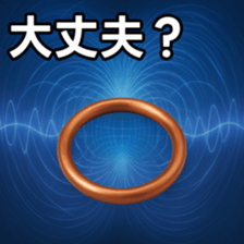 769738032