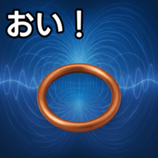 769738035