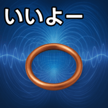 769738038