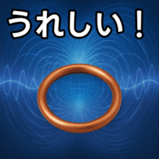 769738040
