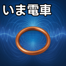 769738043
