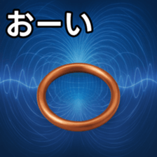 769738044