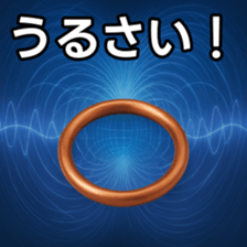 769738045