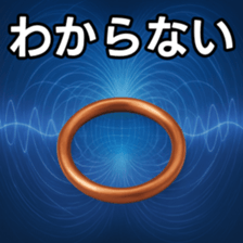 769738046