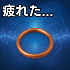 769738047