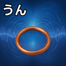 769738054