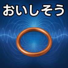 769738056