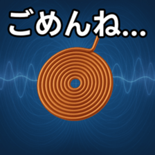 769738204