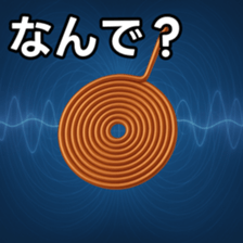 769738205