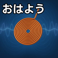 769738206