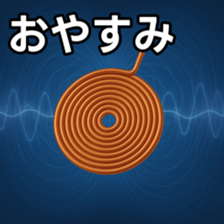 769738207