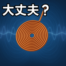 769738216