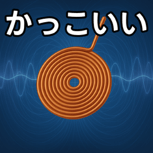 769738221