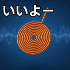 769738222