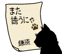 769738802