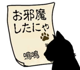 769739942